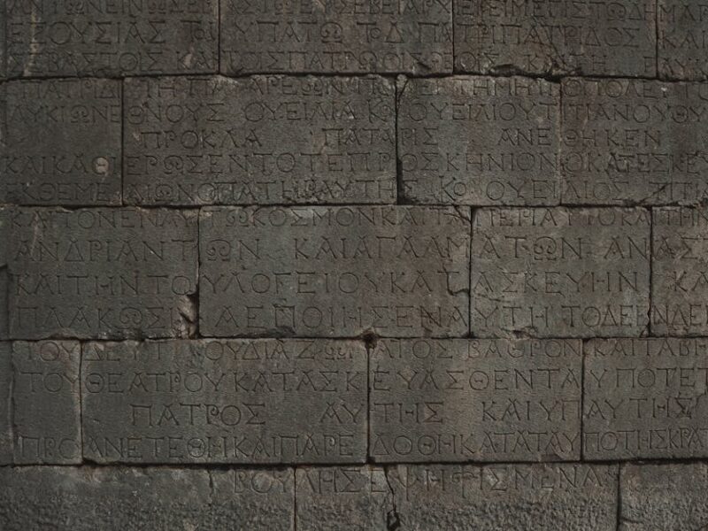 Der Cascajal-Block: Die älteste Schrift Amerikas? – Kostenloses Stock Foto zu alphabet, alt, antik