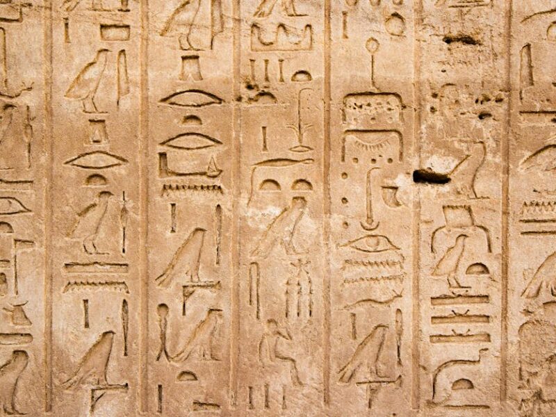 Zapotekische Schrift: Die älteste Schrift Mesoamerikas? – Kostenloses Stock Foto zu afrika, Ägypten, ägyptische schrift